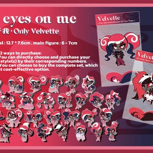 Hazbinhotel velvette - Etsy 日本