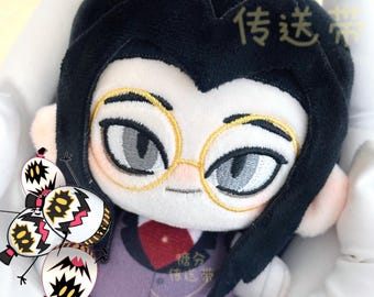 DISPONIBILE Peluche umano Sir Pentious Bambola di cotone Pendleton Giocattolo di peluche