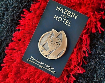 サー・ペンティアス・ペンドルトン銅貨ピンバッジ ハズビンホテル