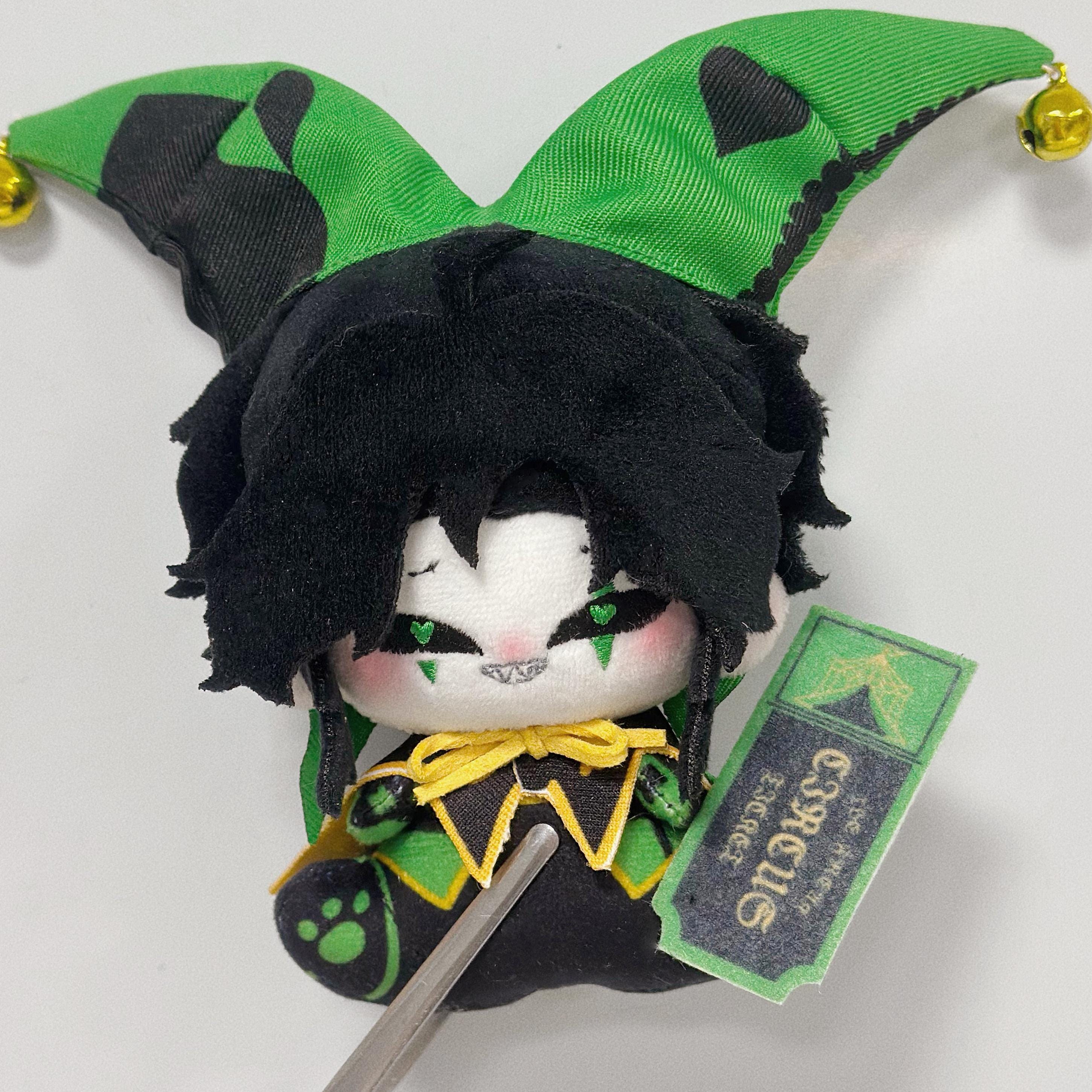PRE-ORDER Mini Cotton Doll Plushie the Freak Circus Fanart - Etsy