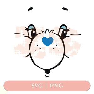 Care bear face birthday cheer work good luck grumpy iron on transfer shirt party cut png pdf ai eps dxf svg digital vector party birthday