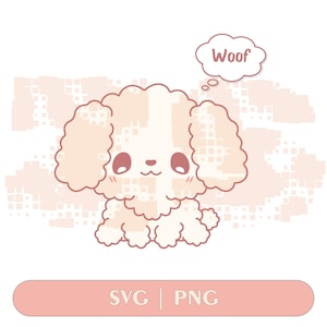 Cartoon Dog Png cut file puppy doggy Png. Includes cartoon dog Png cut files for Cricut png also included.