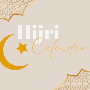 DIGITAL FILE** Hijri Calendar, Hijri Months, Ramadan, Calendar for Print, Islam Calendar, Islam Months, Islam Holidays, 4 Holy Months