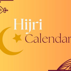DIGITAL FILE** Hijri Calendar, Hijri Months, Ramadan, Calendar for Print, Islam Calendar, Islam Months, Islam Holidays, 4 Holy Months