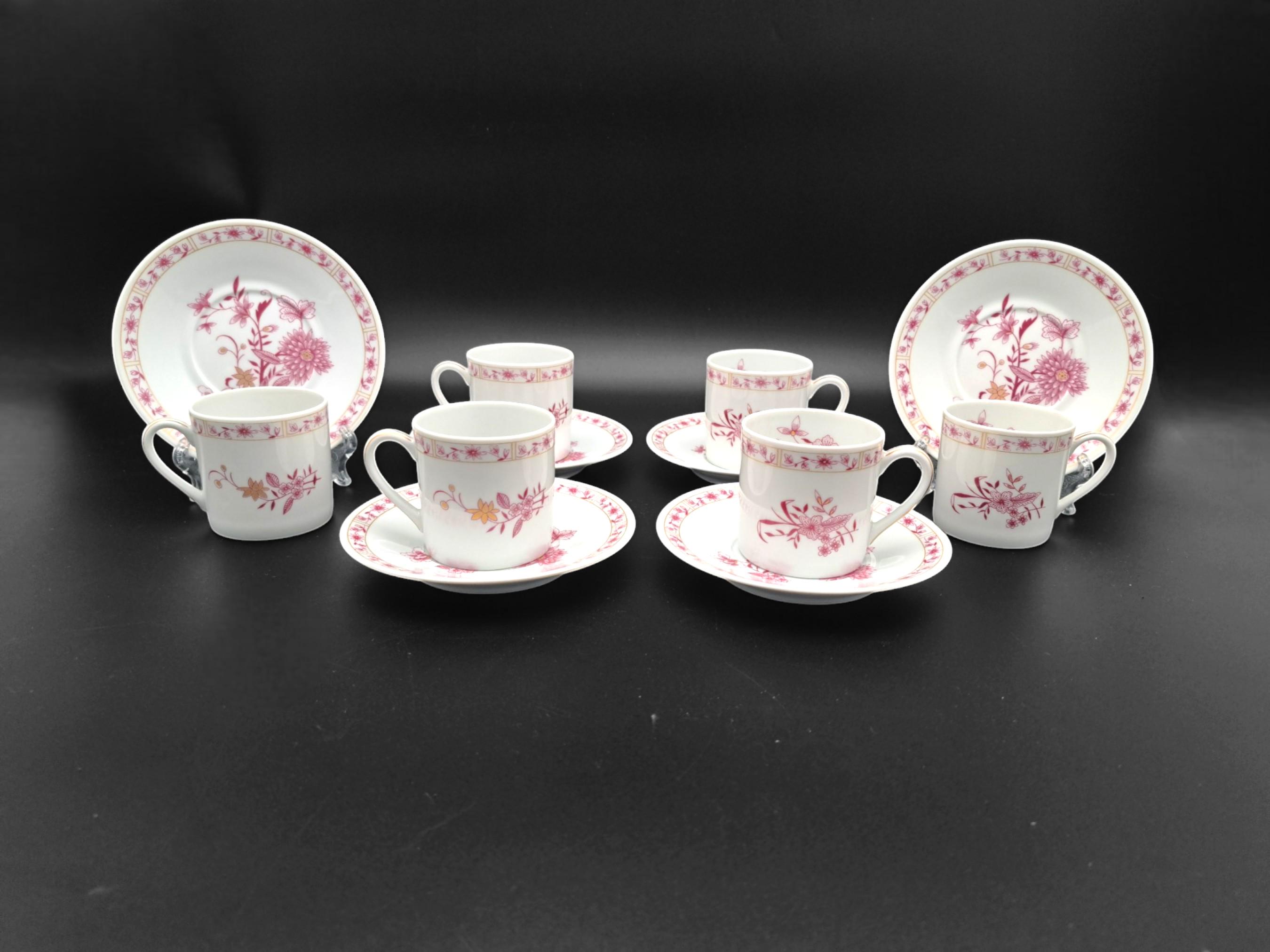 Bernardaud cup - Etsy 日本