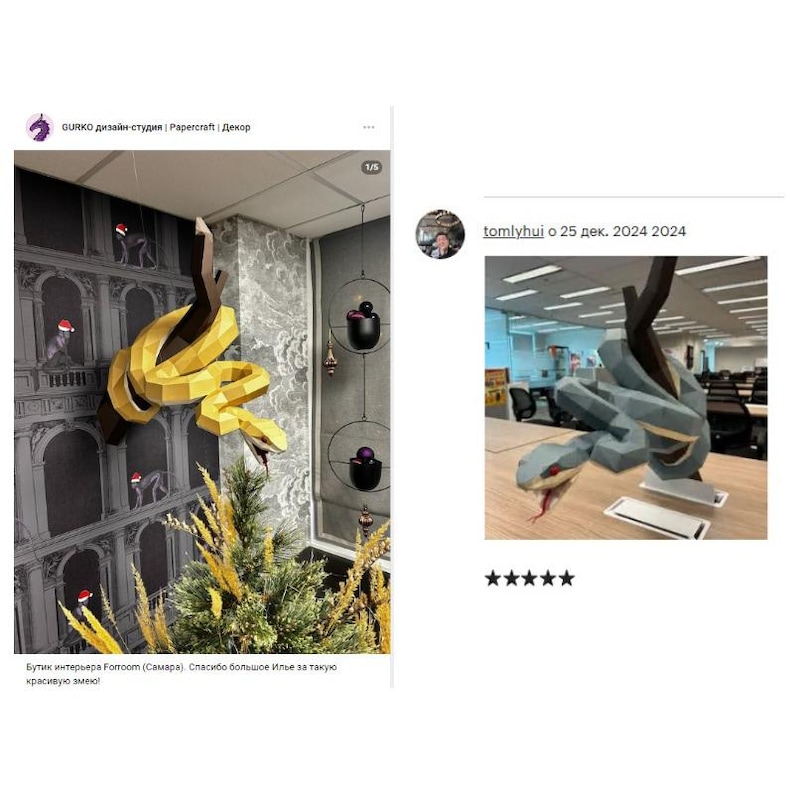 May include: A yellow papercraft snake sculpture hanging from a branch in a room with a black and white patterned wall. The snake is curled around the branch and has a realistic appearance. The sculpture is a unique and decorative piece for any home.