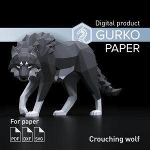 Crouching Wolf Papercraft, Digital Template, PDF, SVG, DXF Download, Gurko, Low Poly, Pepakura, Origami Sculpture, Paper Party Decoration