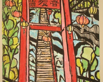 Toroko Gorge  --  Original Woodblock Print.