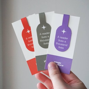 Elegant Magnetic Bookmarks | Perfect Gift for Bookworms | Stylish Page Clips