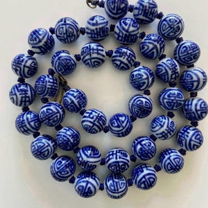 Porcelain Asian Bead Necklace Blue White 1980’s Hand Knotted 24”