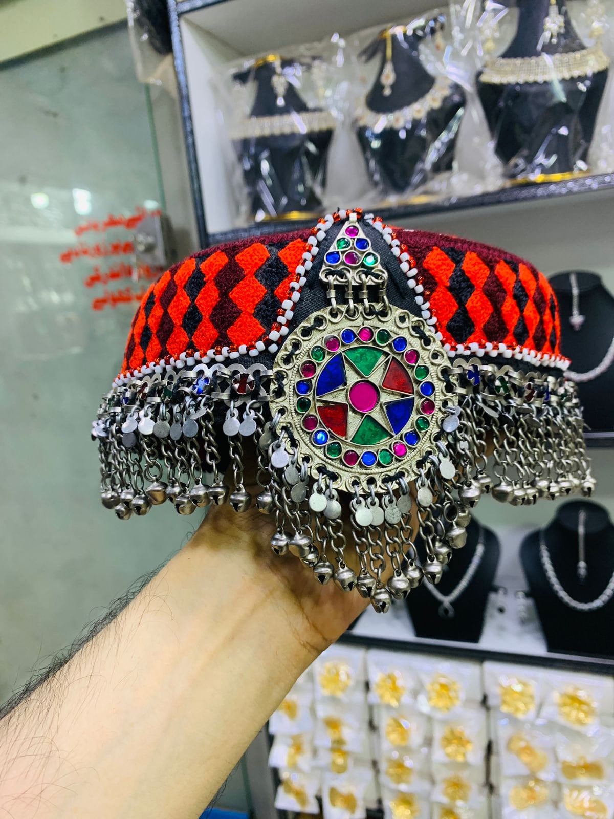 Haleema Sultan Halima Jewellery Halima Sultan Halima Scarf