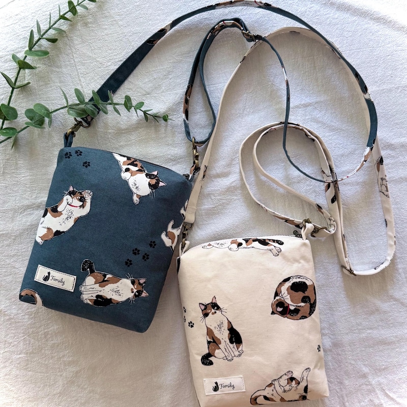 Calico Cat Phone Bag - Etsy