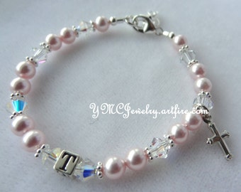 Cross Initial Pink Pearl Bracelet,First Communion Bracelet,Baby Pink Initial Girl Bracelet,Baby Pink Pearl Bracelet,Cross Pearl Bracelet