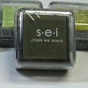 SEI Mini Ink Pad for Stamping PINE image 1