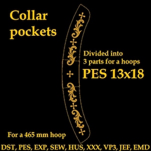 Files for embroidering the Orthodox priest's cassock "Cross with a pattern". Orthodox Church embroidery. Machine embroidery designs.