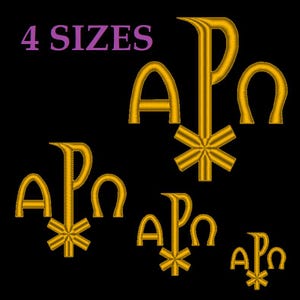 Embroidery files "Ancient symbol PX". Christogram. Monogramma Christi. Machine embroidery designs. Orthodox Church embroidery.