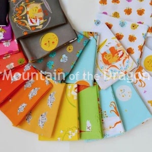 Far Far Away 2 Fat Quarter Bundle - Heather Ross Fabric - Complete Collection of 23 Prints - OOP HTF