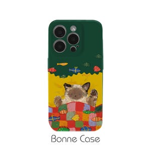 Nyckfullt kattquilt-skal till iPhone: Färgglatt lapptäcke med djurmotiv för mobilen