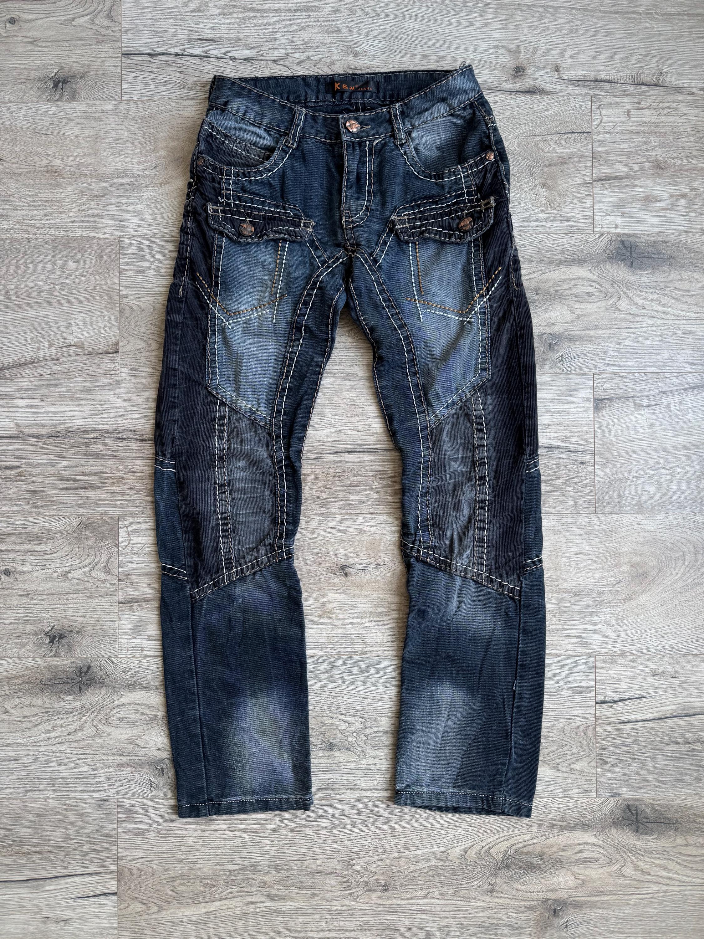 Jeans kosmo lupo - Etsy 日本