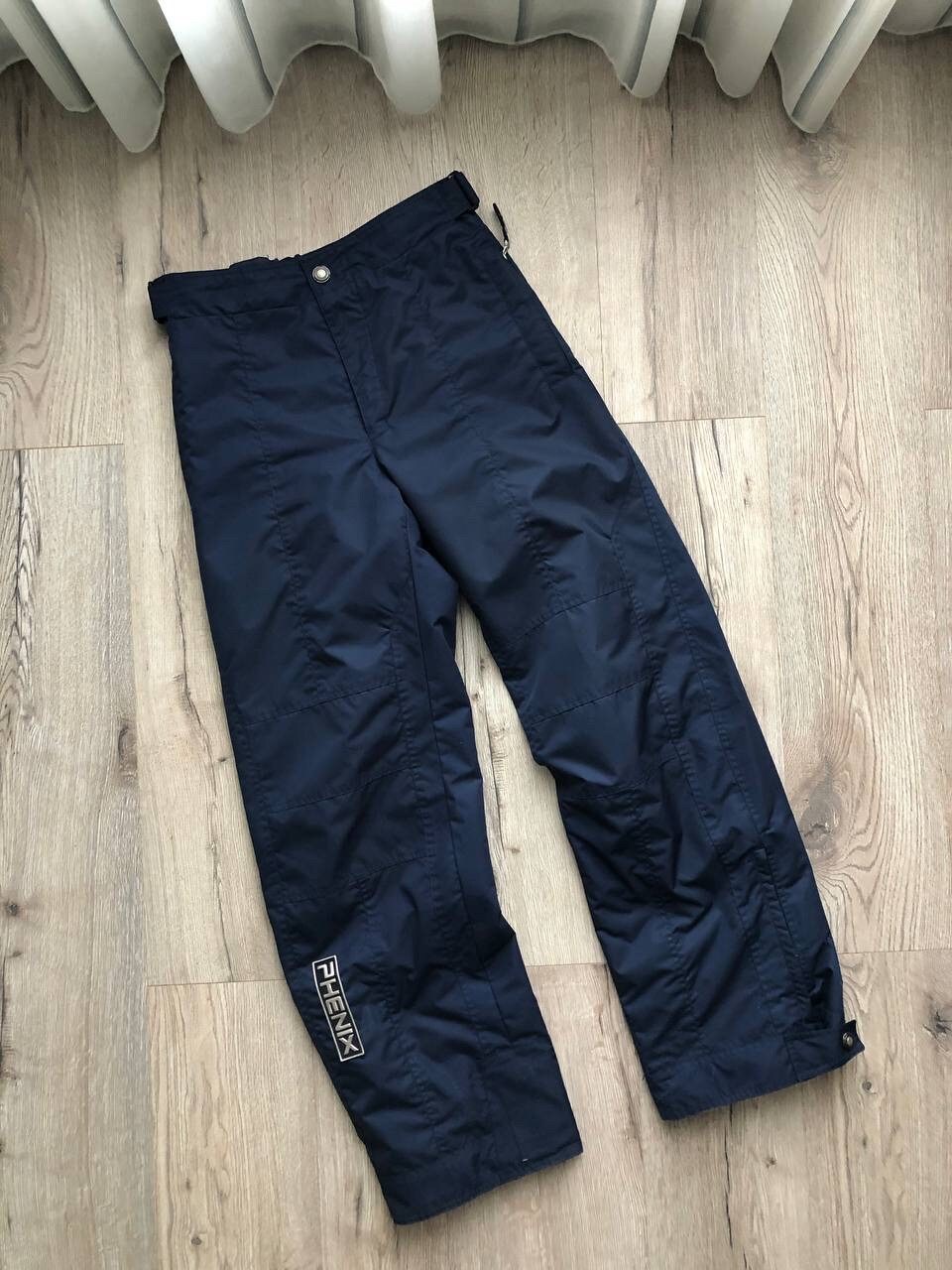 Buy Vintage 90s Phenix Outdoor Set Ski Jacket & Pants Suit