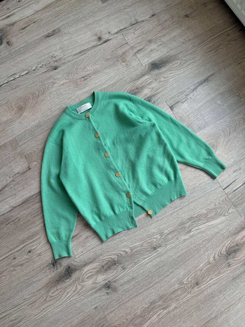 Ballantyne Cardigan - Etsy Ballantyne Cardigan - Etsy