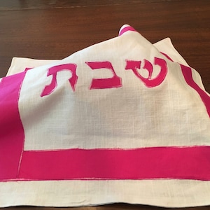 Large Challah Cover pink and white Reversible image 1