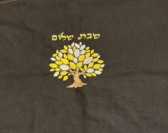 Challah Cover Shabbat Shabbat Shalom Tree of Life Black Gold and Silver reversible