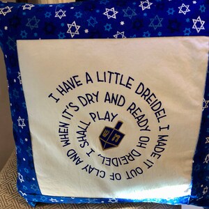 Chanukah Hanukkah Pillow Cover