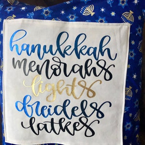 Chanukah Hanukkah Pillow Cover