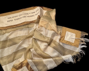 Beautiful, unique TALLIT hand made neutral colors .  Great for the bar or bat mitzvah.