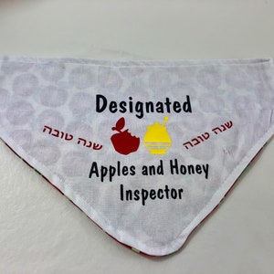 Rosh Hashanah Dog Bandana Jewish New Year  Apples and honey dog inspector