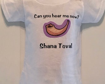 Rosh Hashana Toddler t-shirt Shofar High Holidays