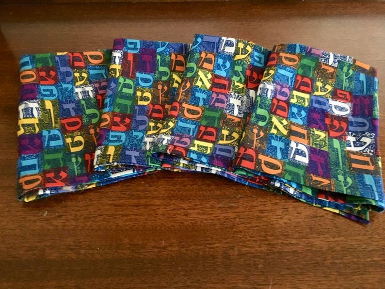 Aleph Bet hebrew letter reusable cloth napkins Jewish