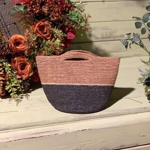 sac de raphia