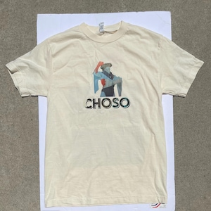 Choso Heavyweight Tee