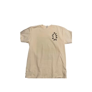 Megumi Fushiguro Domain Expansion Heavyweight Tee