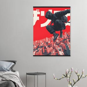 Urban Ninja Wall Art