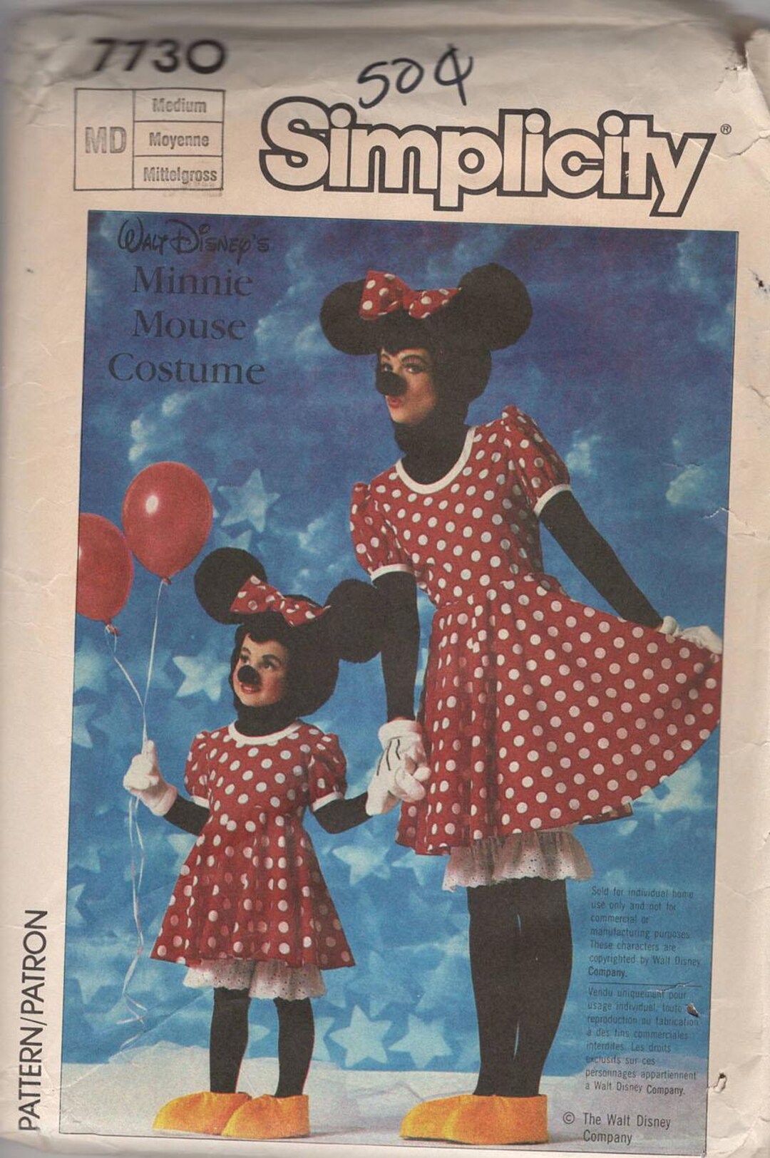 Simplicity Pattern #7730 (1980) Official Costume From the Walt Disney ...