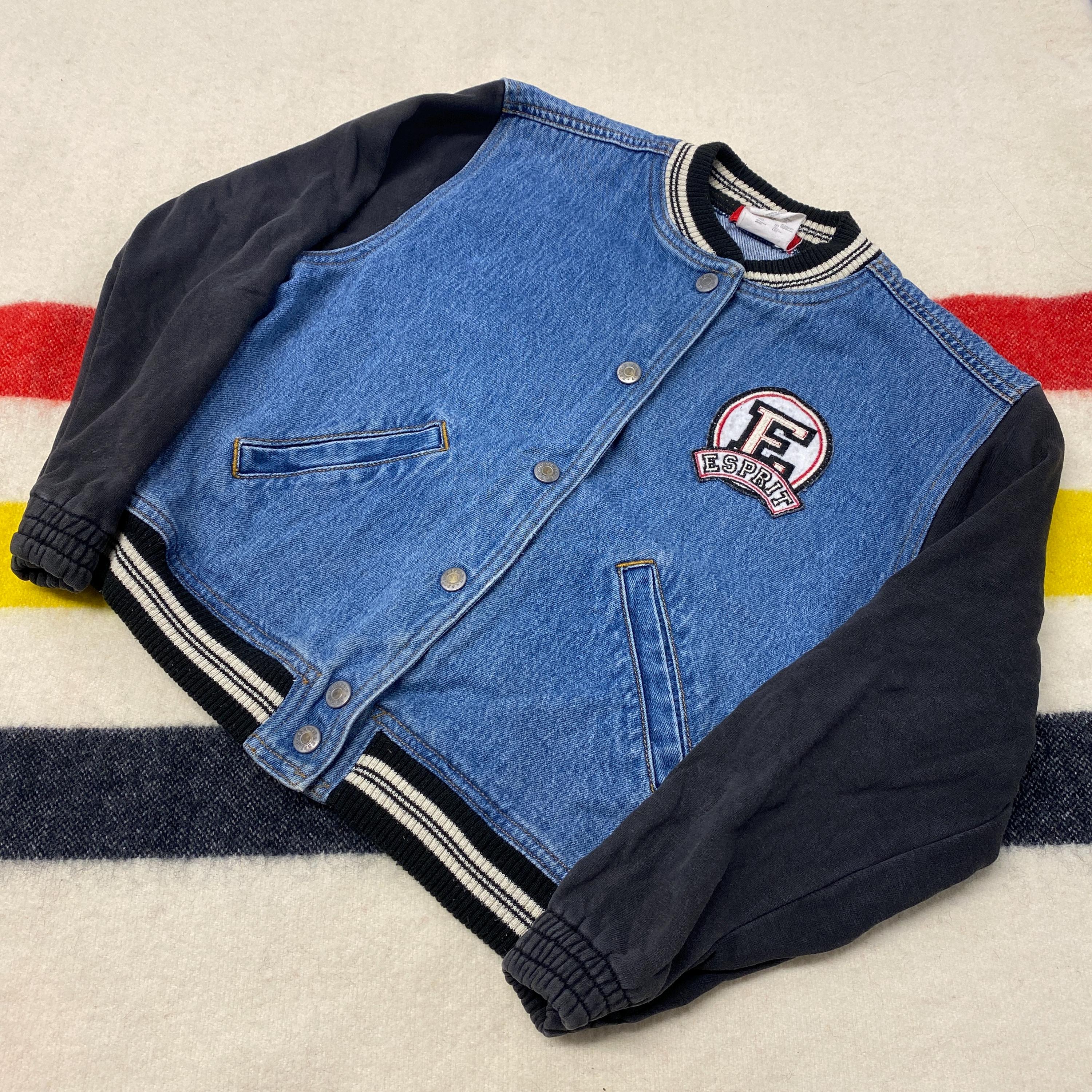 Esprit Denim Jacket - Etsy