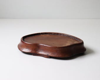 Medium Vintage Chinese carved hardwood rosewood stand for vase or statue  No.31   [SB29]
