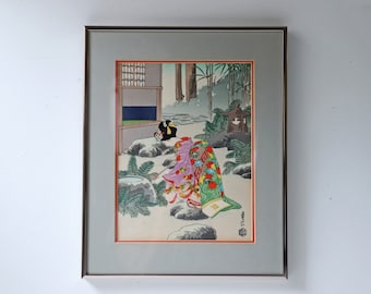 Vintage Japanese Woodblock Geisha Print Framed; Colorful Woodblock Print Signed; Asian Wall Hanging Home Decor