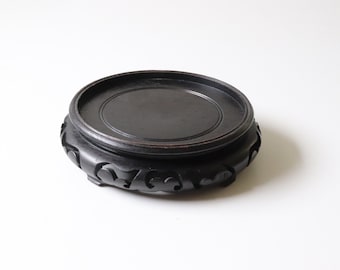 4 6/8" Vintage Chinese Carved Hardwood Ebony Stand for Bowl or Vase - 4 6/8" Inside Diameter -(SB23)