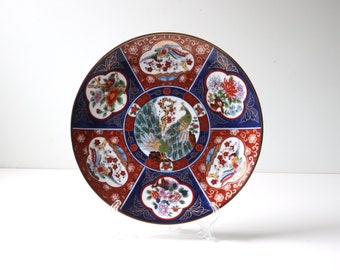 Japanese Gold Imari Floral Plate 6 Panel Peacock and Flowers; Imariware Wall Display Plates Asian Decorative Plate Collectible  -[B8]