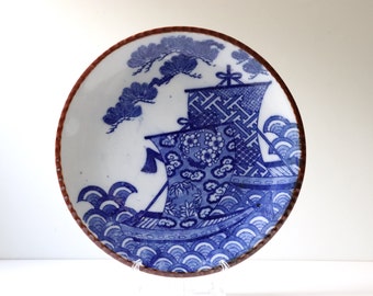 12" Japanese Igezara Charger Seascape Junk Ship Floral Blue and White Plate; Large Antique Transferware Porcelain Plate Chinoiserie (PL-F)