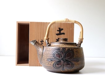 Vintage Japanese Teapot Oribe Brown Glazed w/ Bamboo Handle; Brown Ceramic Teapot Tea Maker NOS -[GB-6]