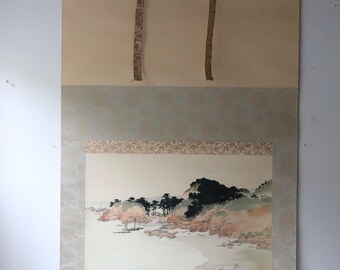 52 x 25 Vintage Chinese Scroll Mountainscape; Nature Landscape Asian Scroll Painting on Paper  [Scroll 14]