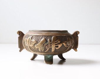 Old Chinese Solid Brass Incense Burner; Altar Shrine Home Living -(SB23)