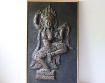 Vintage Malaysian Dancer Repousse Framed Plaque; Asian Indian Relief Bohemian Wall Hanging Home Decor