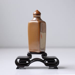 Chinese Monochrome Gold Tan Porcelain Snuff Bottle; Square Shaped Snuff Bottle Asian Collectible Gifts -[SB-28]