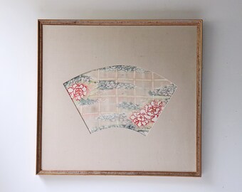 Vintage Japanese Fan Shaped Fabric Panel Framed; Asian Wall Hanging Home Decor; Home and Living (GB-4)